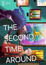The Second Time Around (3)