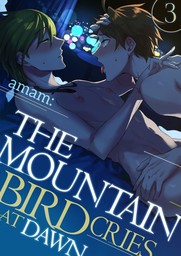 The Mountain Bird Cries at Dawn (3)