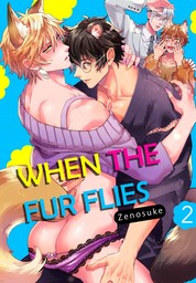 When The Fur Flies (2)