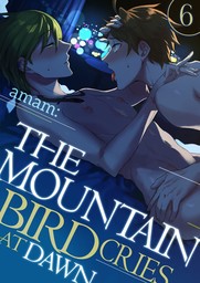 The Mountain Bird Cries at Dawn (6)