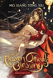 Heaven Official's Blessing: Tian Guan Ci Fu Vol. 8