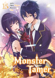 Monster Tamer: Volume 15