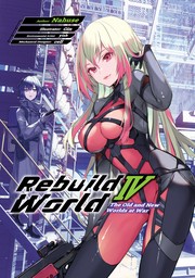 Rebuild World: Volume 4