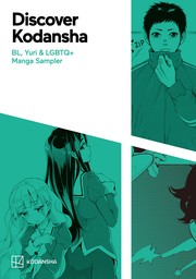 BL, Yuri, and LGBTQ+ Manga Sampler