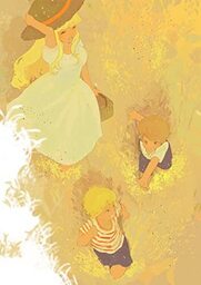 オールドモップ