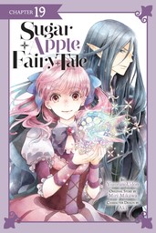 Sugar Apple Fairy Tale, Chapter 19 (manga serial)