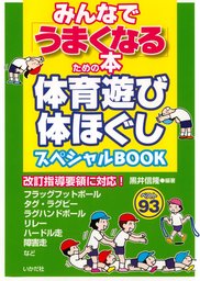 その他(レーベルなし)、1円～(実用、マンガ（漫画）)の作品一覧|電子