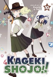 Kageki Shojo!! Vol. 10