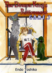The Demon King's Retirement, Chapter 7
