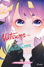Natsume & Natsume Vol. 3
