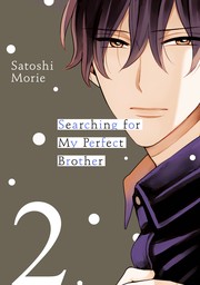 Searching for My Perfect Brother 2