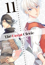 The Great Cleric 11