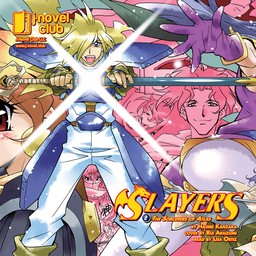 [AUDIOBOOK] Slayers: Volume 2 (Light Novel)