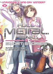 Full Metal Panic! Short Stories Volume 9