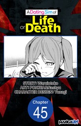 A Dating Sim of Life or Death #045