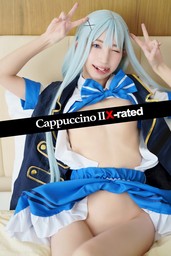 Cappuccino II X-rated