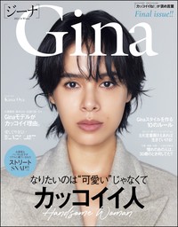 Gina【ジーナ】2023-24 Winter