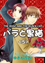 The Rose and the Black Cat 5