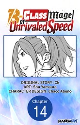 The B-Class Mage of Unrivaled Speed #014