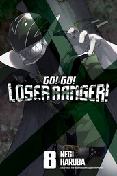 Go! Go! Loser Ranger! 8