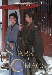 Stars of Chaos: Sha Po Lang Vol. 2