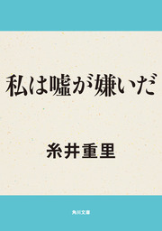 thumbnailImage_749084.jpg