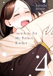 Searching for My Perfect Brother 4