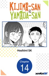 Kijima-san & Yamada-san #014