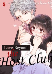 Love Beyond the Host Club 5