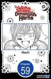 The Witch's Servant and the Demon Lord's Horns #059