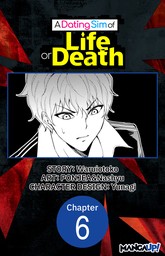 A Dating Sim of Life or Death #006
