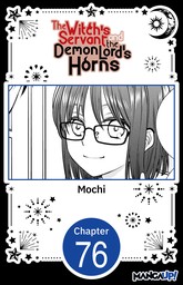 The Witch's Servant and the Demon Lord's Horns #076