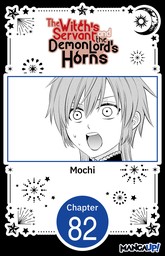 The Witch's Servant and the Demon Lord's Horns #082