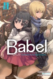 Babel, Vol. 2