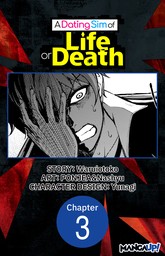 A Dating Sim of Life or Death #003