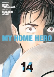 My Home Hero 14