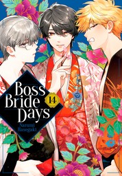 Boss Bride Days 14