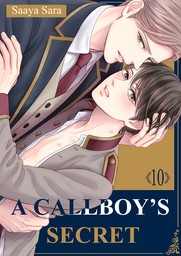 A Callboy's Secret 10
