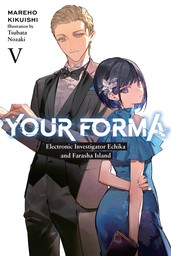 Your Forma, Vol. 5