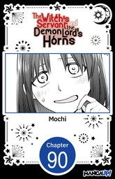 The Witch's Servant and the Demon Lord's Horns #090