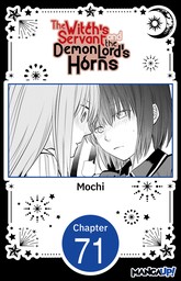The Witch's Servant and the Demon Lord's Horns #071