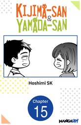 Kijima-san & Yamada-san #015