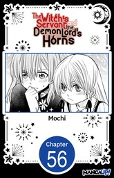 The Witch's Servant and the Demon Lord's Horns #056