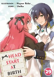 HEAD START AT BIRTH, Chapter 29