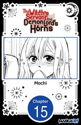 The Witch's Servant and the Demon Lord's Horns #015