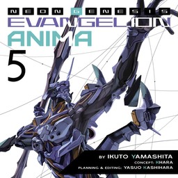[AUDIOBOOK] Neon Genesis Evangelion: ANIMA (Light Novel) Vol. 5