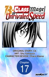 The B-Class Mage of Unrivaled Speed #017