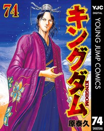 熱いぜ辺ちゃん 1 - マンガ（漫画） 福本伸行（フクモトプロダクション）：電子書籍試し読み無料 - BOOK☆WALKER -