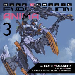 [AUDIOBOOK] Neon Genesis Evangelion: ANIMA (Light Novel) Vol. 3