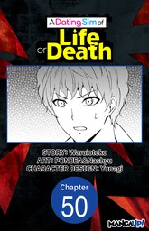 A Dating Sim of Life or Death #050
